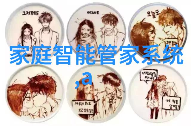 家庭装修价格究竟需要多少装修房子时是否考虑了入画设计呢
