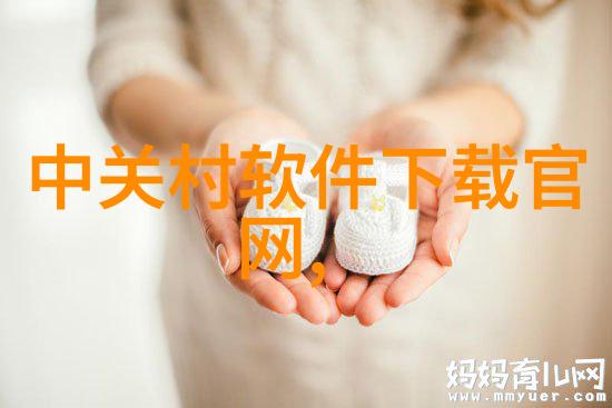 高效杀菌低能耗新型成品灭菌设备