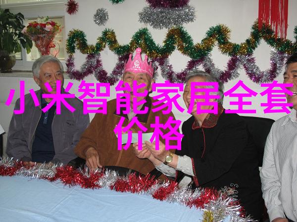 膜及膜组件我是怎么把家里的水处理系统搞得像科幻电影一样