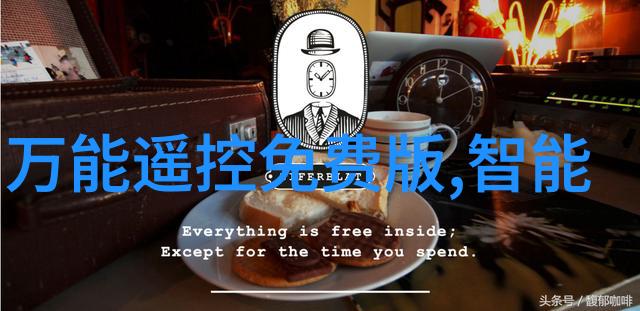 灵魂修炼录一位普通人如何保持内心平和