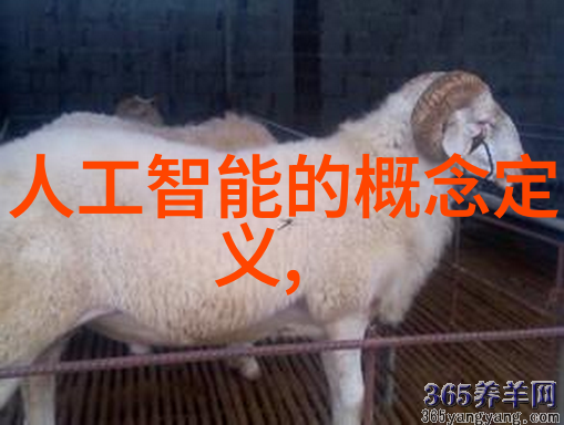 COD检测仪精准监测血液中毒性物质的守护者