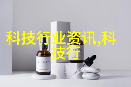 药品自动化注射系统的发展与应用概述