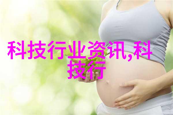 农村自来水一体化水处理设备咱们村里的自来水变天一体化设备让生活更清爽