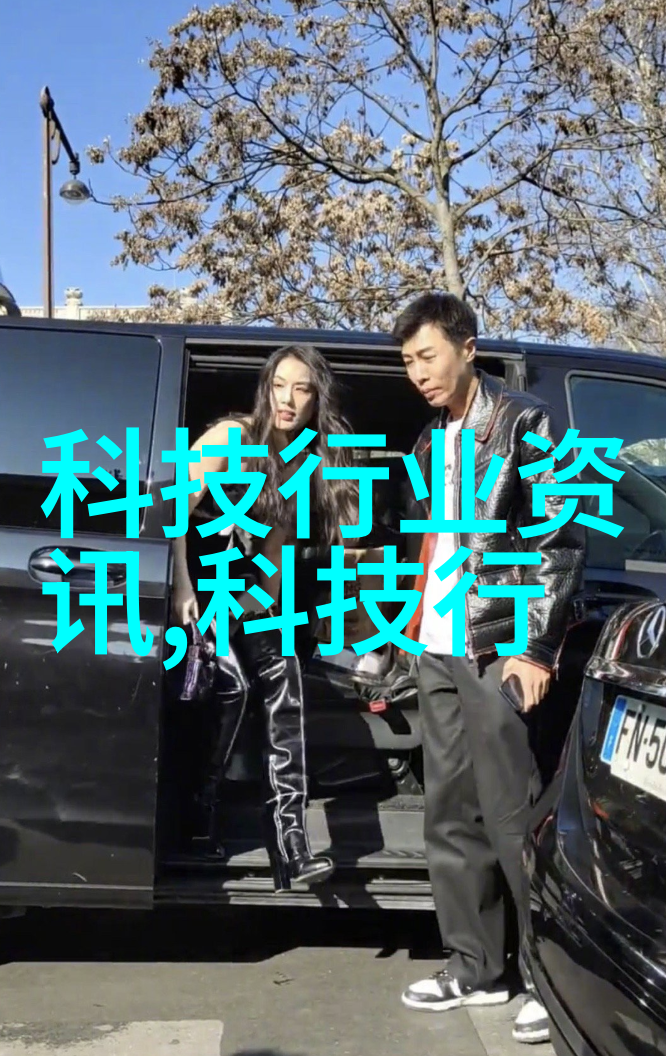 全自动表观粘度测定仪CCS石油化工的守护者固体药品检测的智慧之手