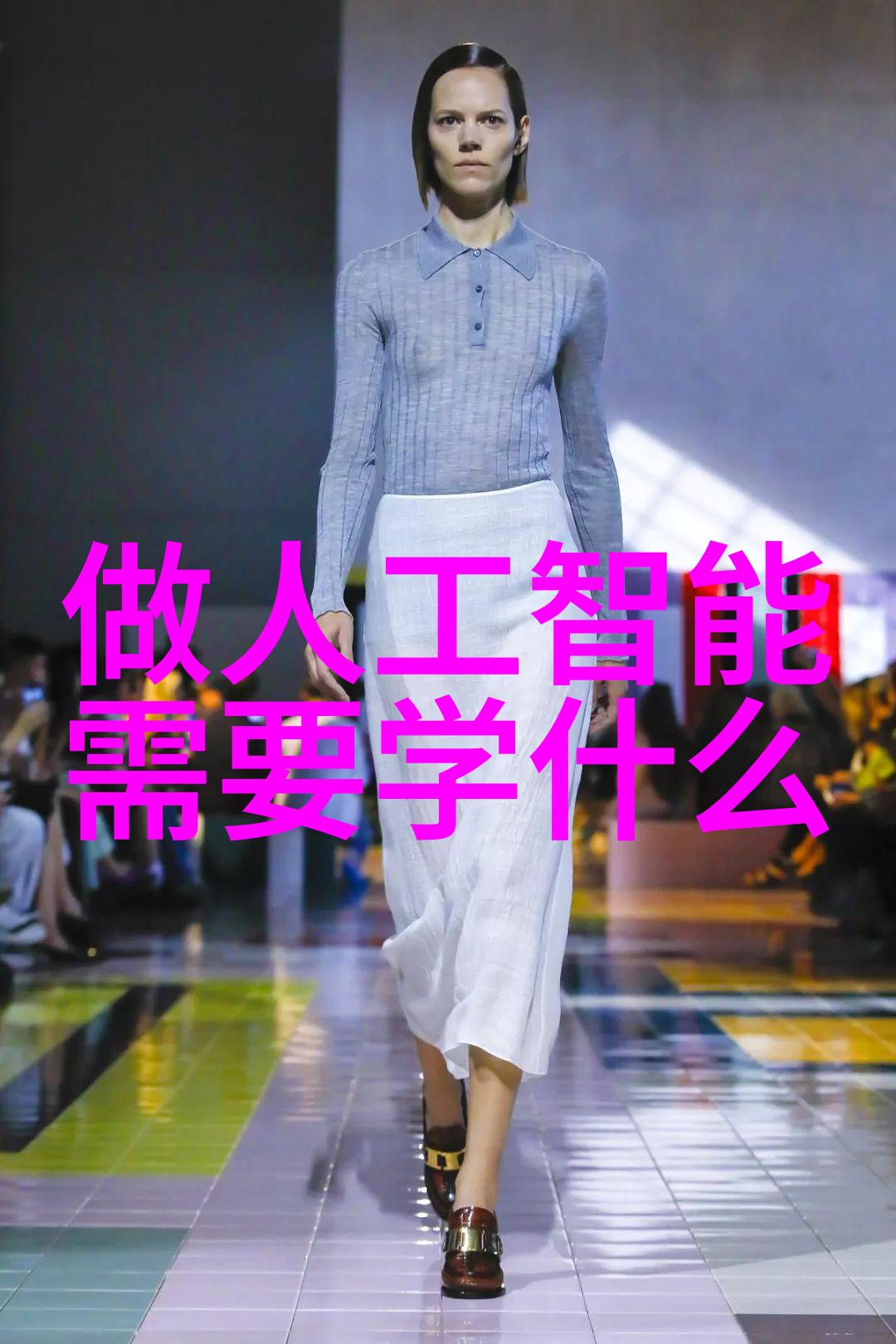化工设备生产厂我在这里见证了成长的脚步