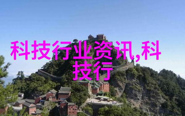 实验室设备生产厂家高科技实验设备制造商