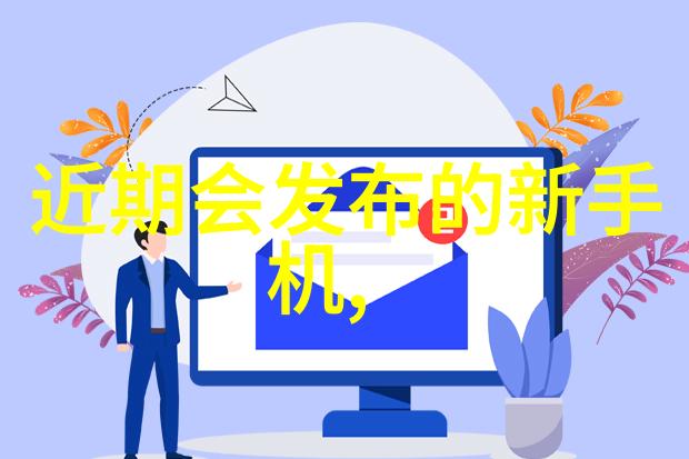 电力管规格解析壁厚之谜