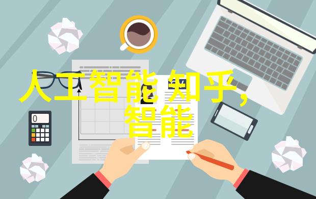 气动系统的关键部件调节阀的作用与选择