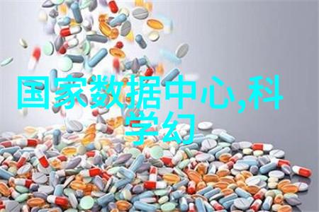 注射用水设备我是怎么发现自己的小院里竟然出现了个水枪
