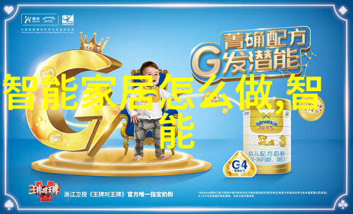 环氧乙烷灭菌适用范围我来告诉你它的妙用
