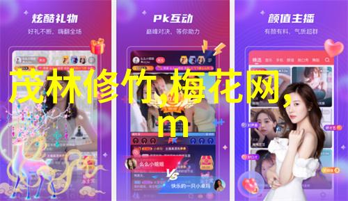 卧室衣柜装修效果图研究探索空间效率与美学融合的设计理念