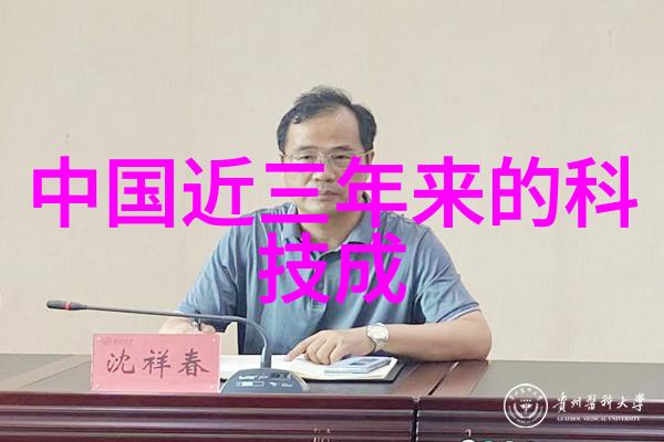 测水质仪器数值怎么看我来告诉你如何读懂这些数据