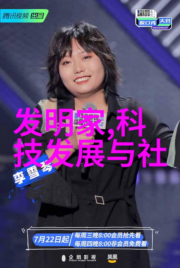 电缆守护者探索mpp电缆保护管的奇迹之路