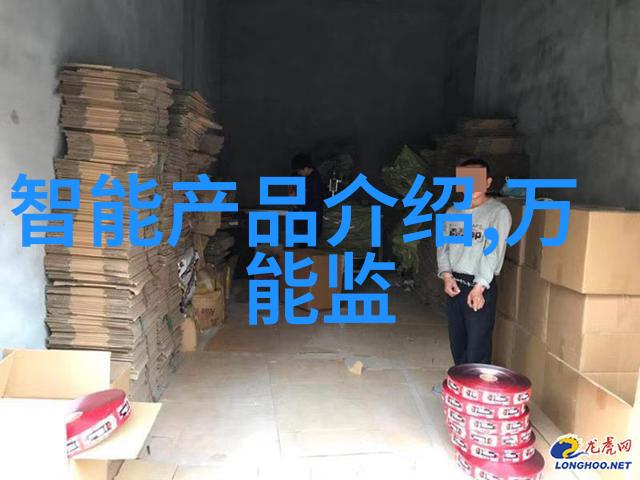 智能装备的智慧之源主要学什么