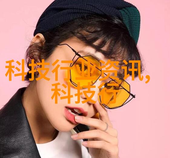 河南深夜的钢管秘密