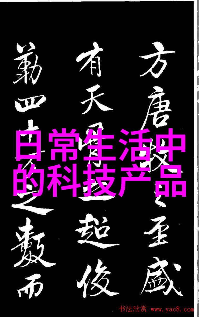 环填料的规整性与其应用前景