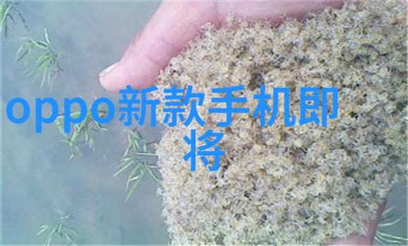 搅拌旋转的记忆与沉淀的味道