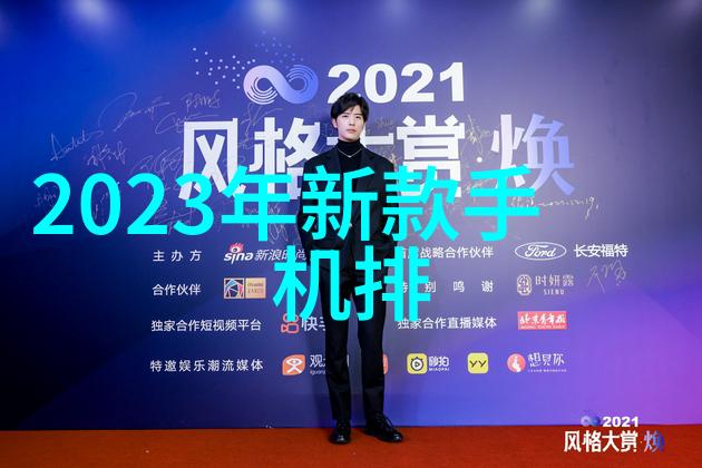 西安古城下的现代科技追踪PE管生产厂家的隐秘电话号码