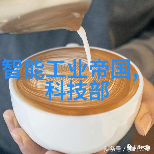 喷雾消毒机的奇幻冒险从养殖场到无菌王国