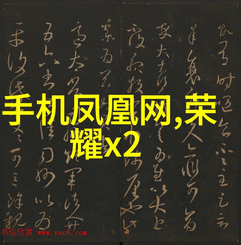 未解之谜深藏在PPR管材型号一览表背后的秘密