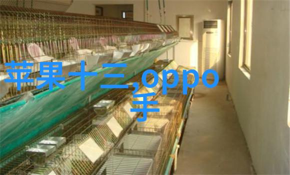 数字化转型与金融科技教育山西财经大学的响应