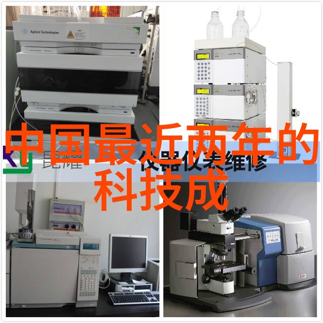 近现代金属工艺发展综述探索附近不锈钢加工技术的创新前景