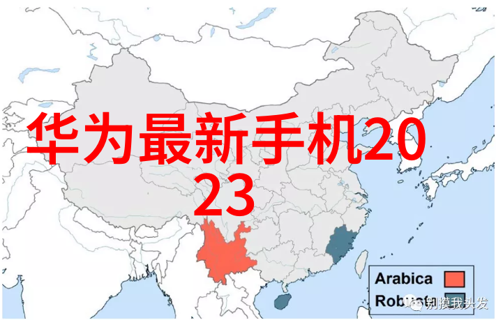 不锈钢反应釜的卓越性能与应用广泛