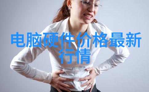 化工密封件设备-高效防泄漏化工密封件设备的选择与应用策略