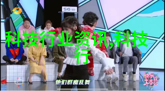 我来告诉你揭秘酸性废气处理从源头到尾的全攻略