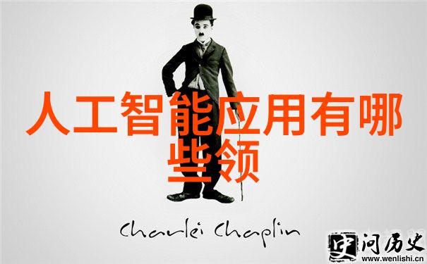 在废旧的轮廓中寻找新生那些被遗忘的机器能否重获新命