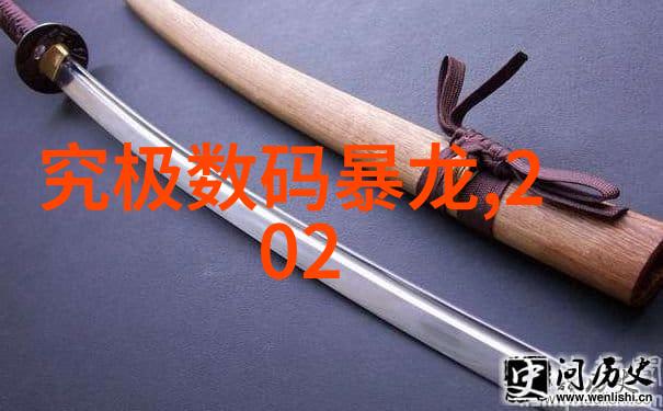 从事工程技术人员的专业技术资格证书种类概述