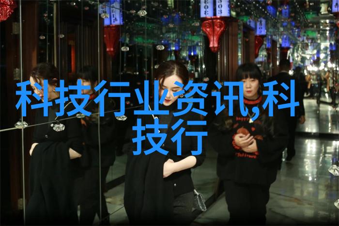 探索bac闭式冷却塔填料的工作原理与优势