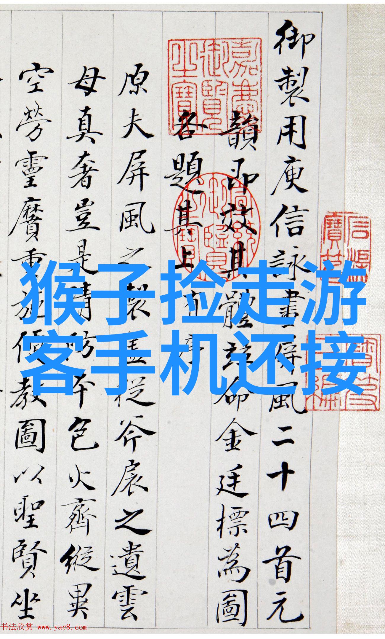 洗涤废水处理设备我是如何让家里的污水变干净的