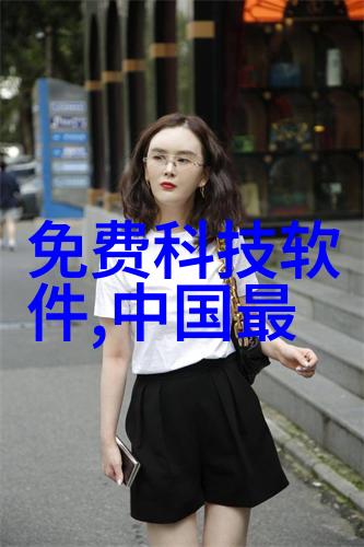公与熄大战柔佳-和平的胜利公与熄的大战中柔佳的光芒