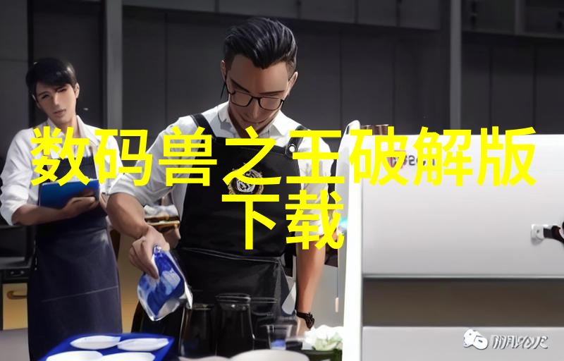 机器视觉网革新图像处理的技术革命