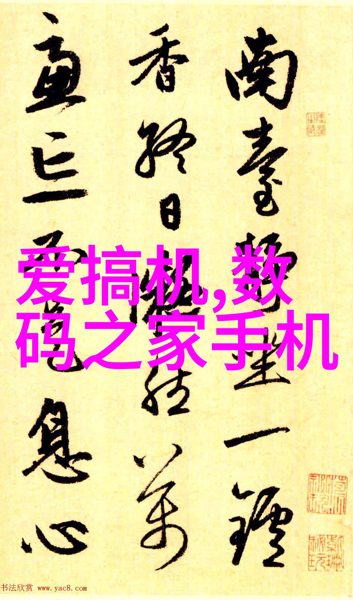 波纹填料密度优化不锈钢丝网的秘诀解析