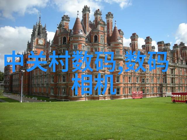 化工反应釜工作原理探究