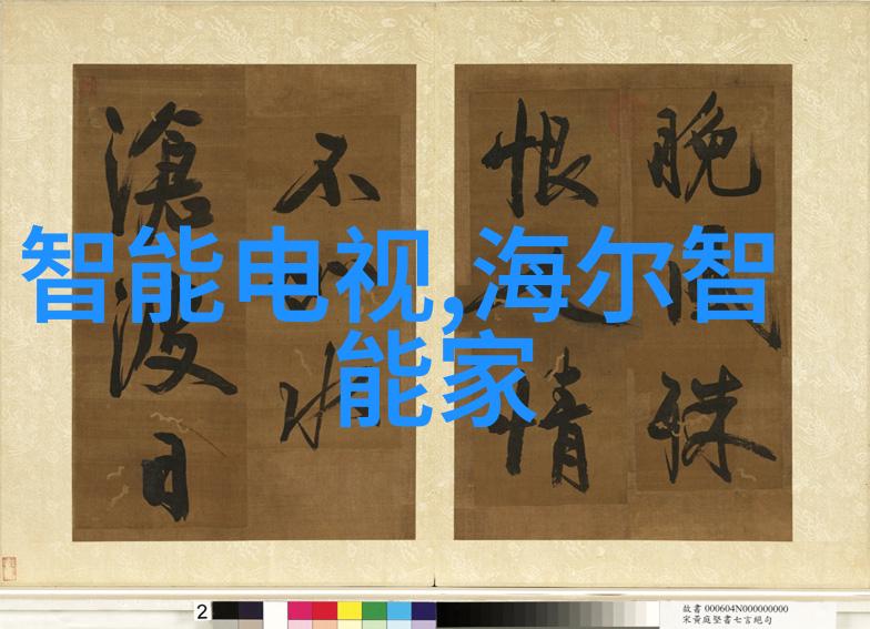 不锈钢板材价格透明化厂家直供的利与弊探究