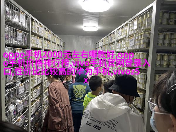 工业领域.jpg
