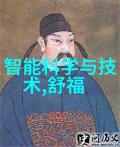 蒸汽奇迹古董电热器的复苏之旅
