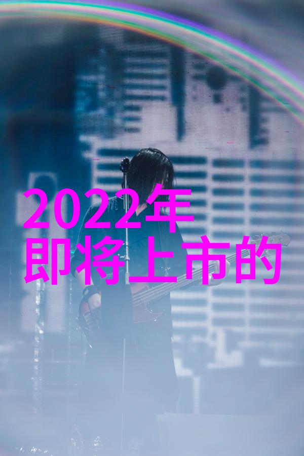 化学基础-揭秘化工原料从自然物质到工业关键