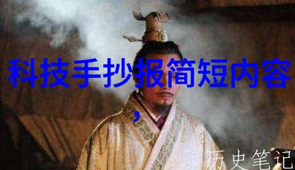 微波干燥设备-高效节能的食品干燥新选择