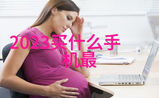 室内消毒喷雾选择哪种消毒液更有效
