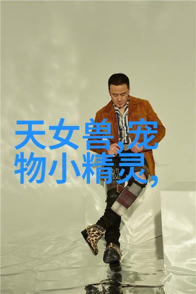 动物实验室设备精密仪器安全柜消毒装置观察镜头