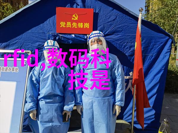 深圳自动化设备公司排名揭秘那些我最爱的排行榜上的佼佼者