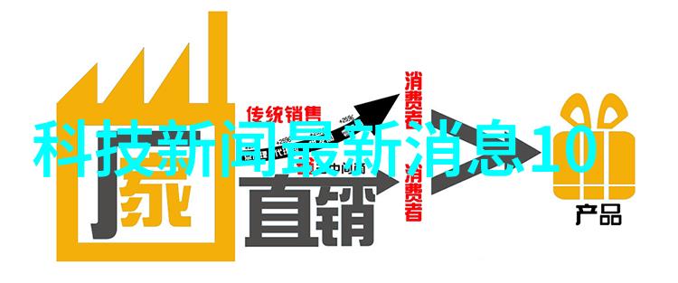 如何巧妙集成小型污水处理系统以解决城市绿色生态的挑战