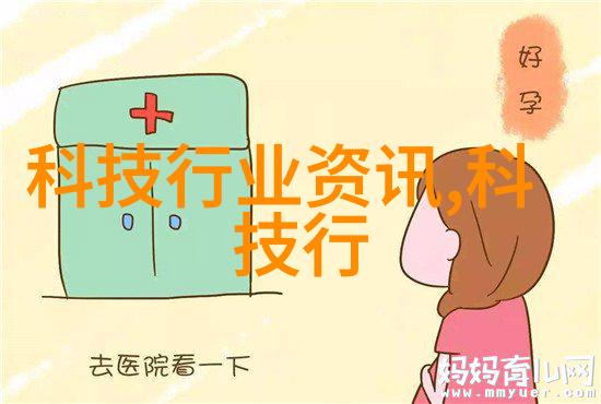 金属之脊钢铁管道的编织故事