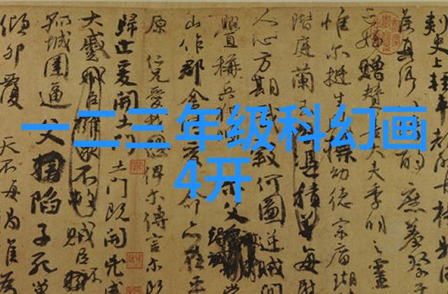 国家市场监督管理局维护公平竞争的坚强后盾