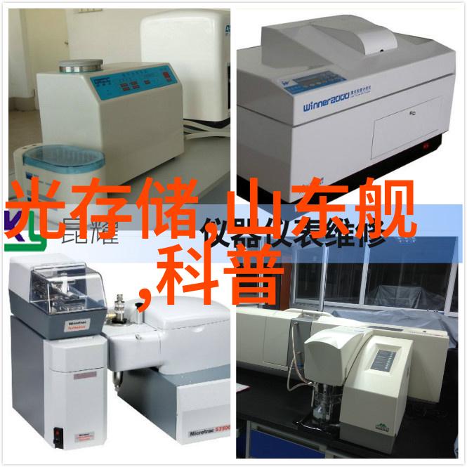 智能装备的核心课程从算法到物联网技术的全方位学习