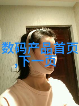 奇幻电影-梦想之翼天空之城国语版的无限可能